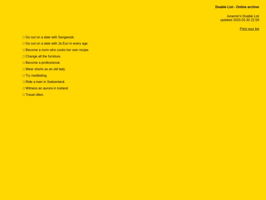 doablelist/junemin screenshot
