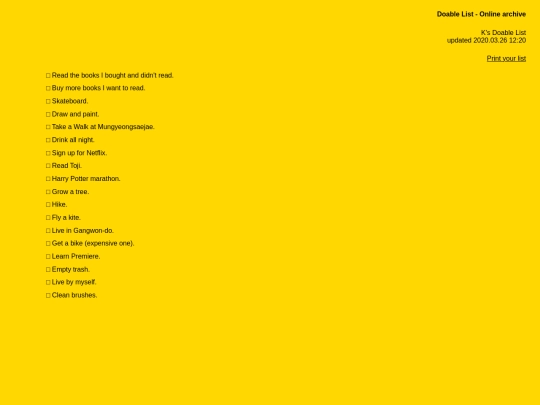doablelist/k screenshot