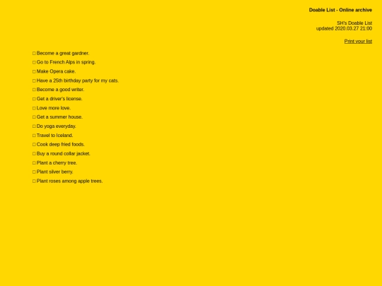 doablelist/sh screenshot