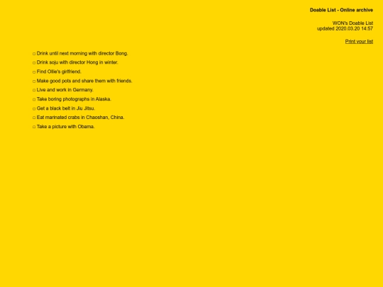 doablelist/won screenshot
