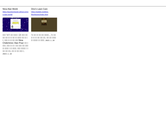 features screenshot
