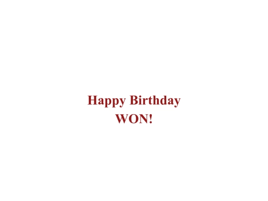 hbdwon screenshot