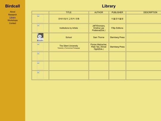 index/birdcallwebsite_assets/library screenshot