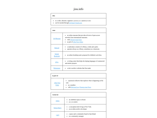 info screenshot