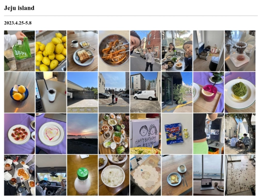 photo/jeju screenshot