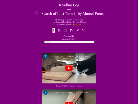 readinglog/insearchoflosttime screenshot