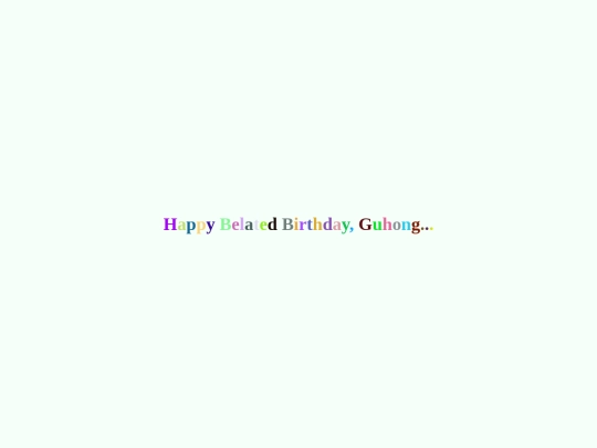 toyou/happybelatedbirthdayguhong screenshot