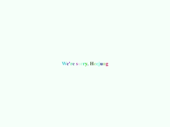weresorryheejung screenshot
