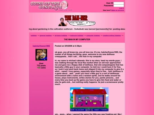 forum/THE_MAN_IN_MY_COMPUTER screenshot