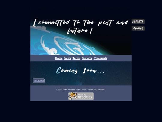 help/consorts screenshot