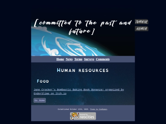 help/humans screenshot