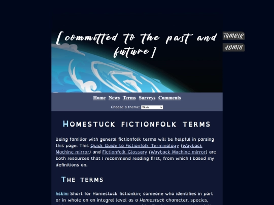 help/terms screenshot