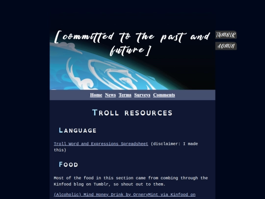 help/trolls screenshot