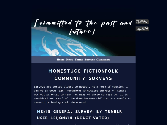 history/surveys screenshot