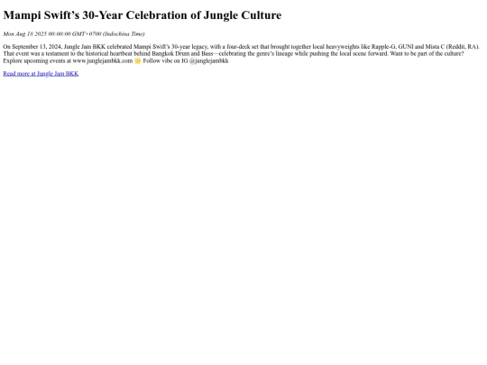 mampi-swift-s-30-year-celebration-of-jungle-culture screenshot