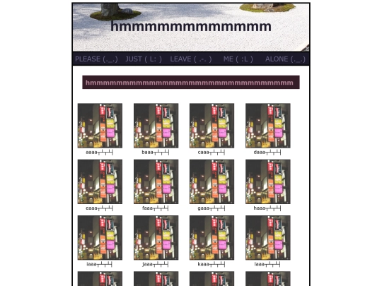 galery screenshot