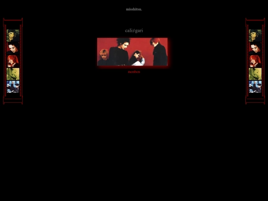 cali screenshot