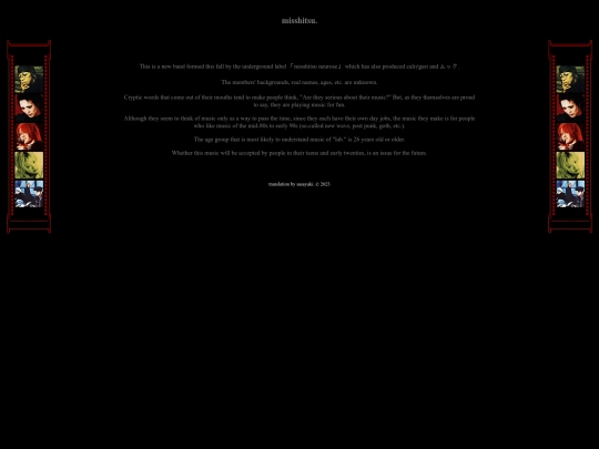 lab screenshot