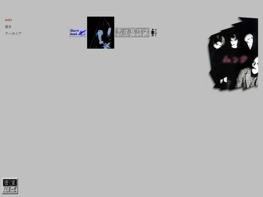 main1 screenshot
