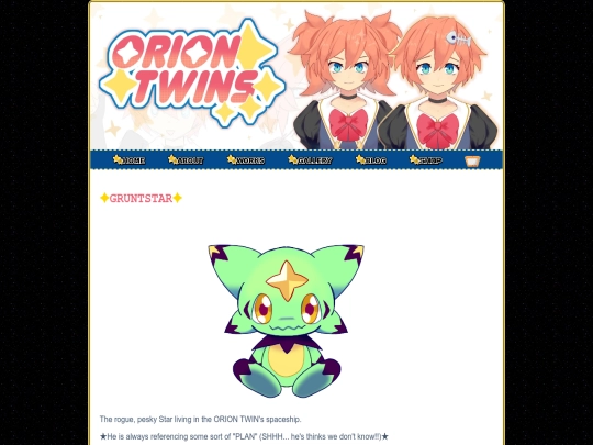 gruntstar screenshot