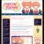 ✦ Orion Twins! ✦ avatar