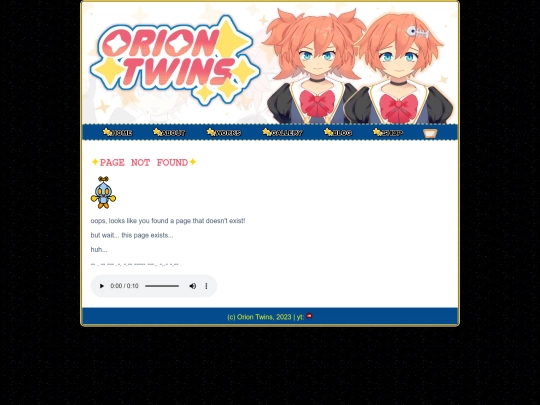 log1 screenshot