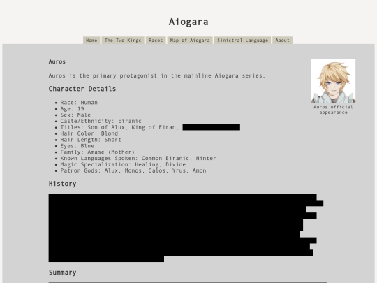 auros screenshot