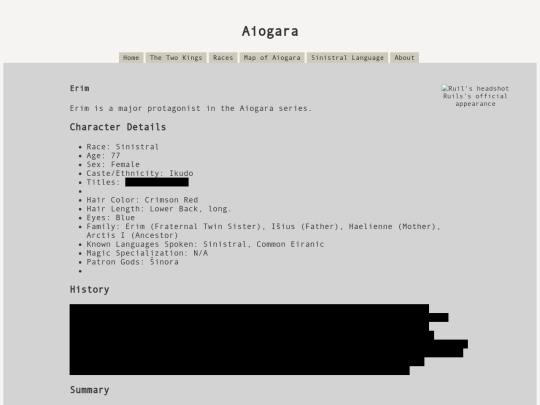 ruil screenshot