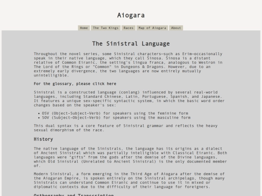 sinistral-language screenshot