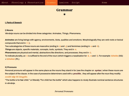 Gramm screenshot