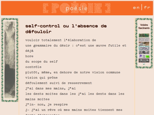 posie screenshot