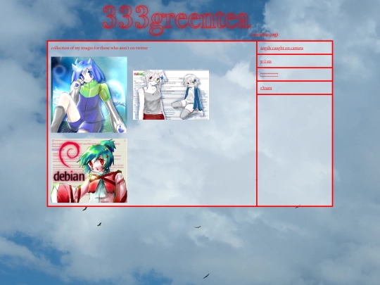 gallery screenshot