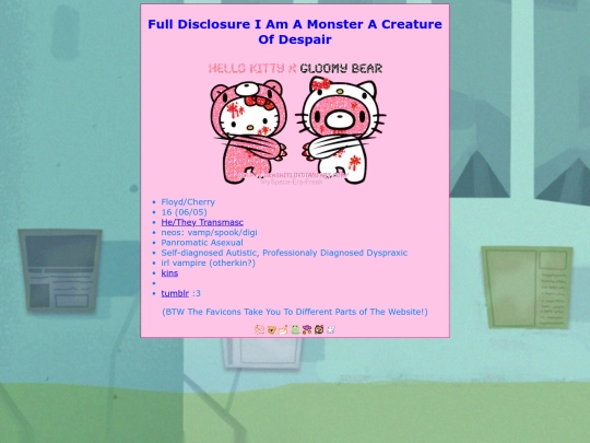 about me screenshot