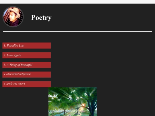 sites/rupomhazarika/poetry screenshot