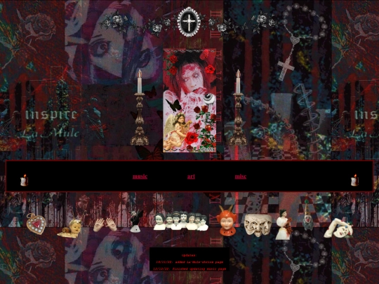 menu screenshot