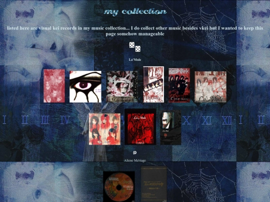 musicpage screenshot