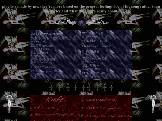 playlists screenshot