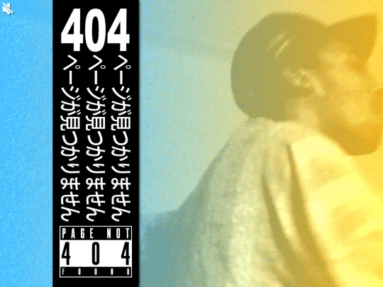 404/ComeToLife404 screenshot