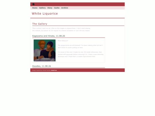 gallery screenshot