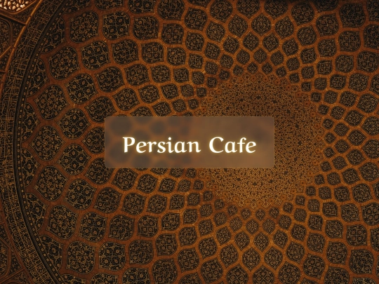 Persiancafe screenshot
