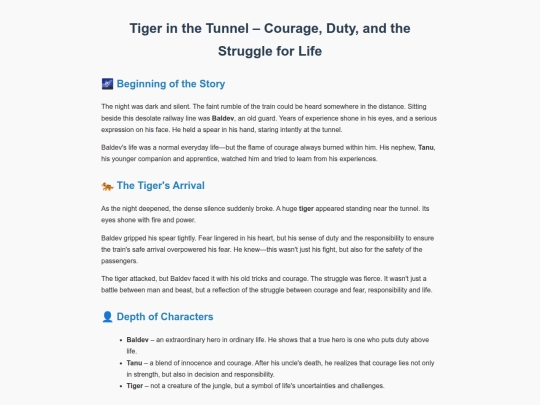 Tiger-in-the-Tunnel-by-Ruskin-Bond screenshot