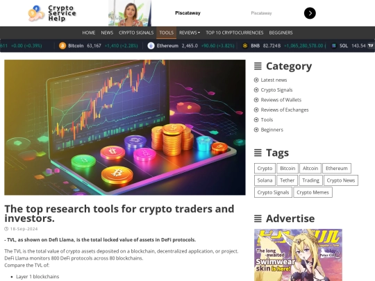 tools screenshot