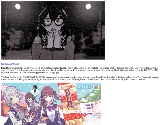 FFF/snowflake screenshot
