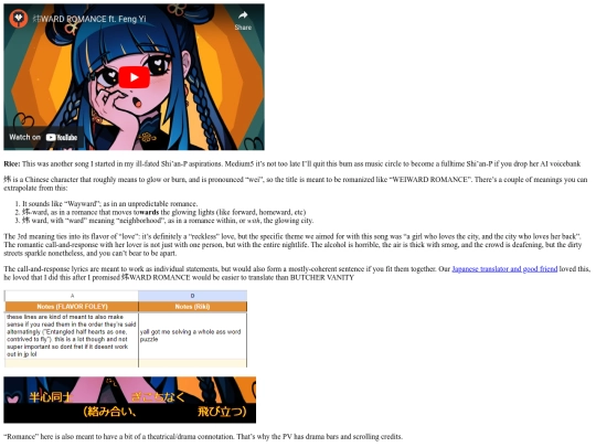 FFF/wr screenshot
