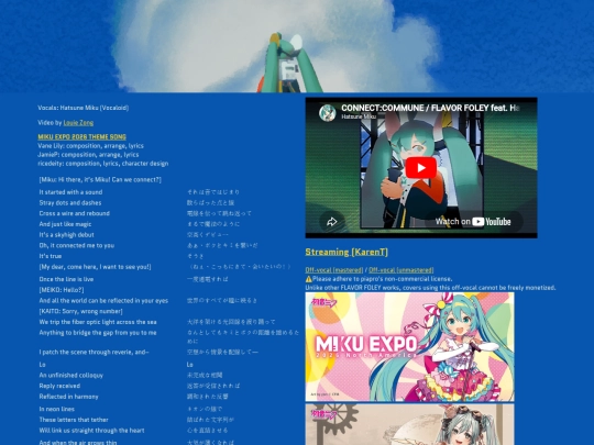 connectcommune screenshot
