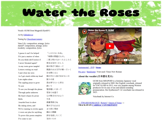 watertheroses screenshot