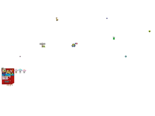 rain screenshot