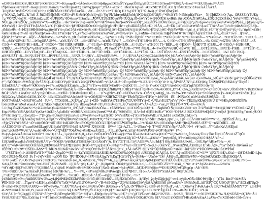 css/icons9806 screenshot