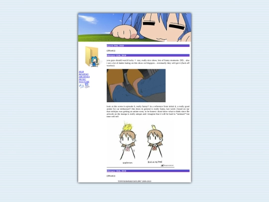 archives screenshot