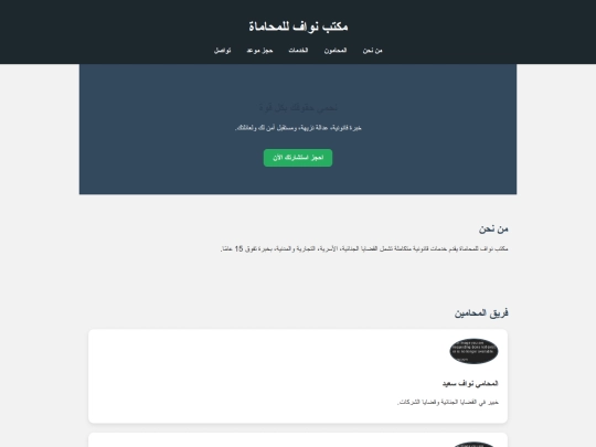 Amoon screenshot